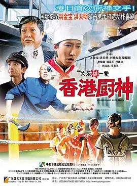 公主肉到失禁h公主侍卫